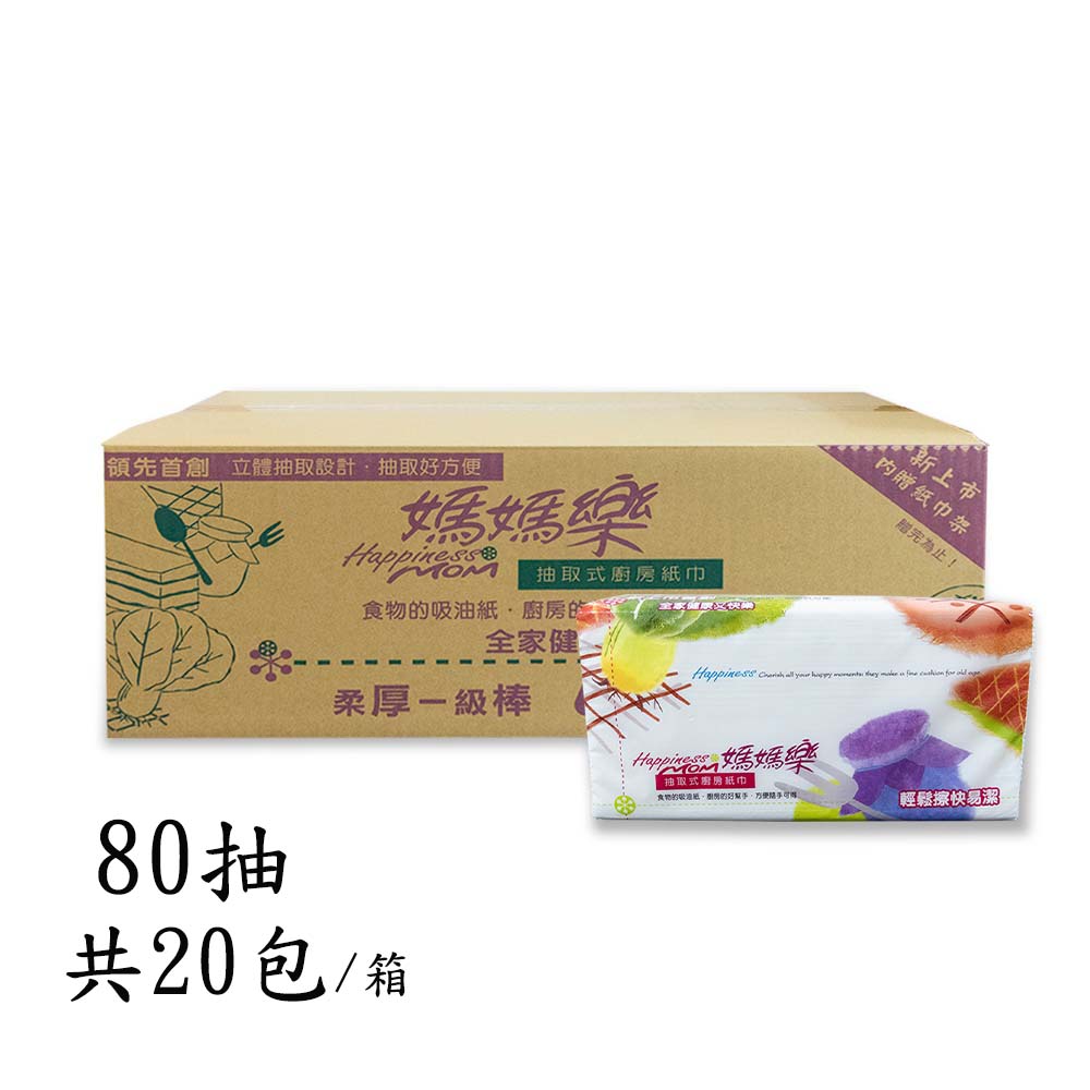 媽媽樂 廚房紙巾 抽取式 紙巾 一箱 20包入/80抽(箱購)