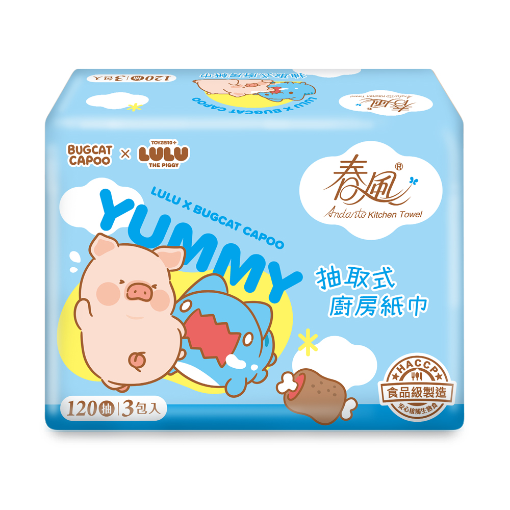 SILLACE 春風 LULU X BUGCAT CAPOO抽取式廚房紙巾120抽x3包x2串