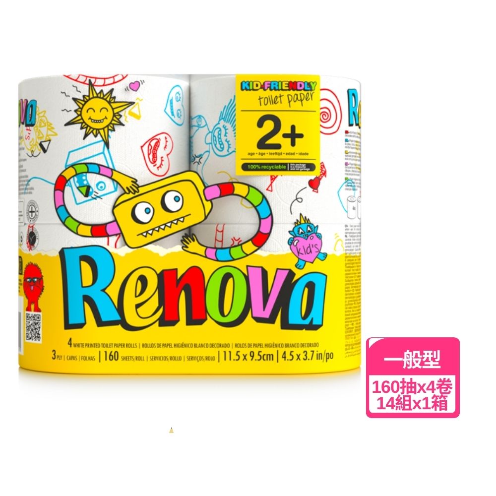 RENOVA 葡萄牙進口皇室御用彩色童趣塗鴉印花卷紙(三層紙張160張x4卷x14組/箱)