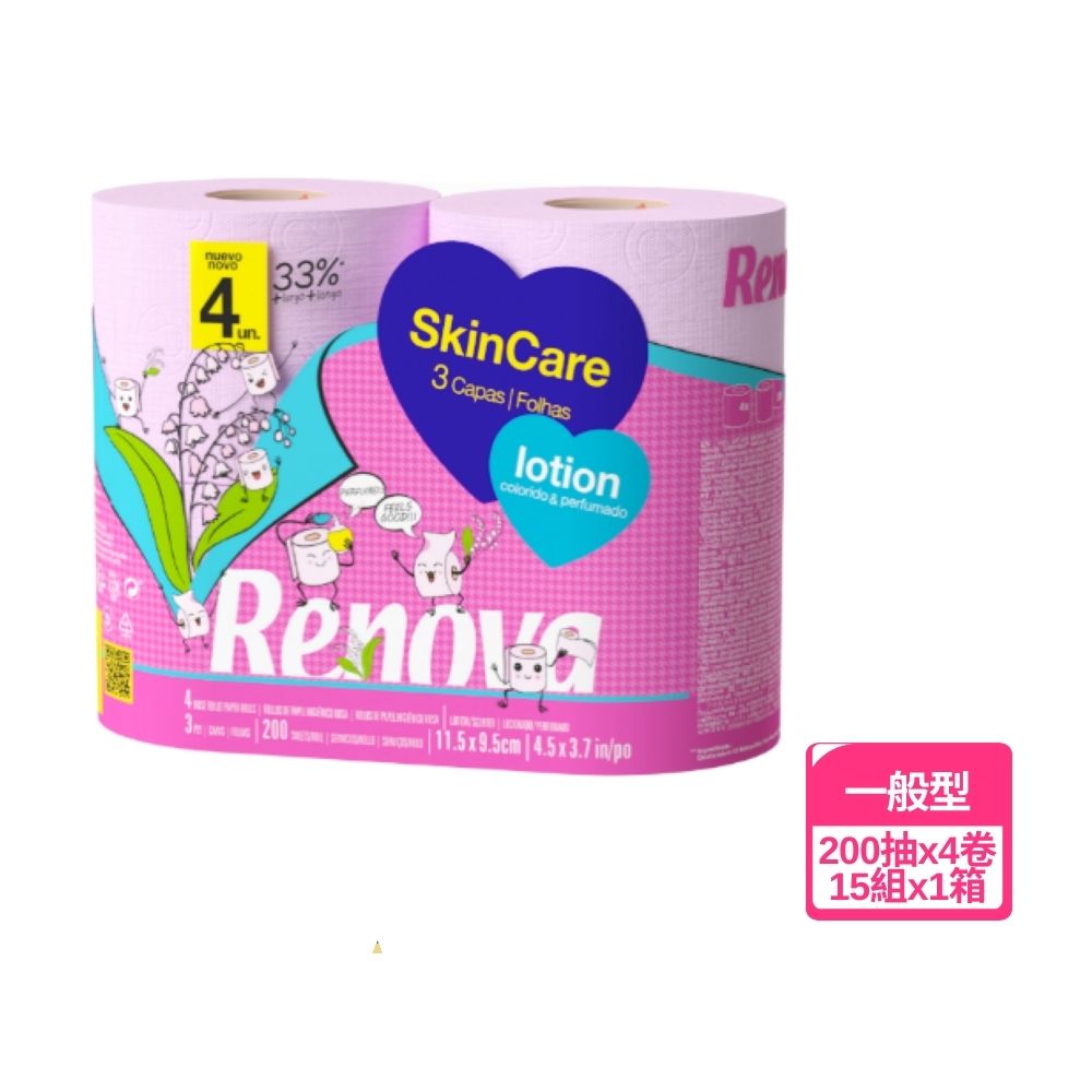 RENOVA 滾筒式粉紅櫻花玫瑰香氛乳液卷紙(四層紙張200張x4卷x15組/箱)