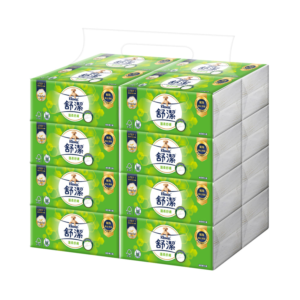 Kleenex 舒潔 蓬柔舒膚抽取衛生紙(100抽x64包)