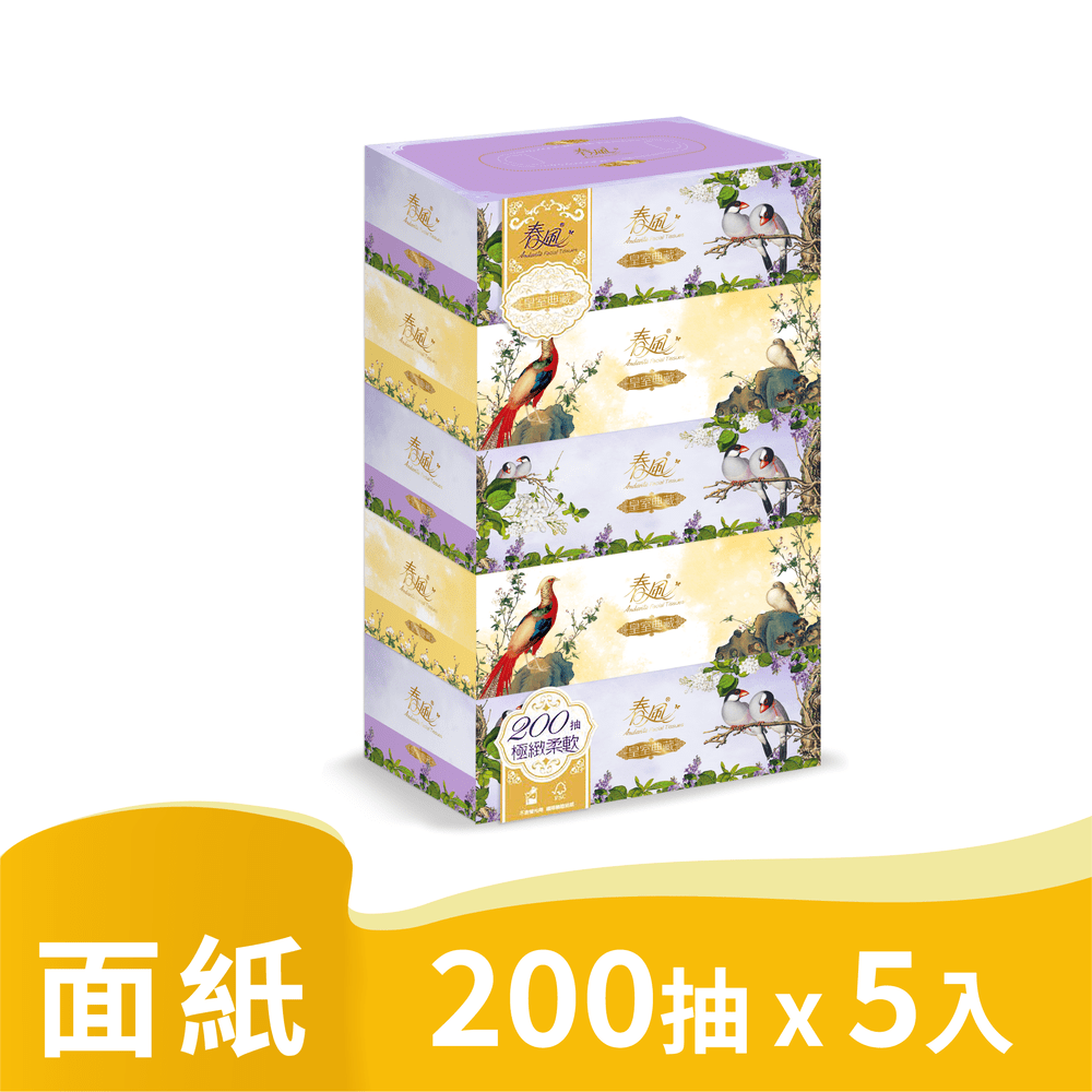 春風 故宮皇室典藏盒裝面紙 (200抽x5盒/串)