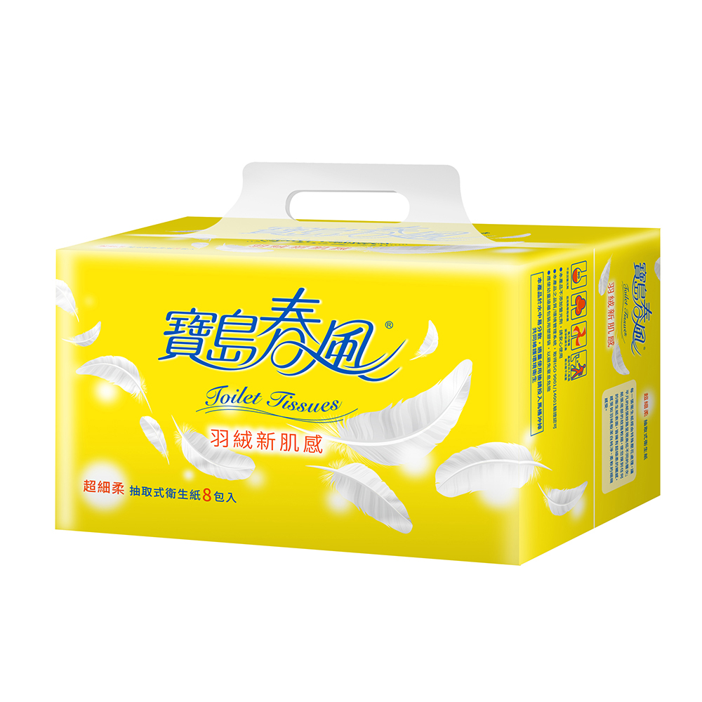 /items/DAAG0WA900FI873/000001_1744770234.jpg