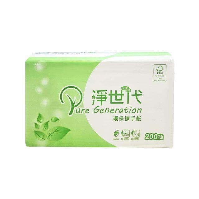 淨世代環保擦手紙200張x20包/箱