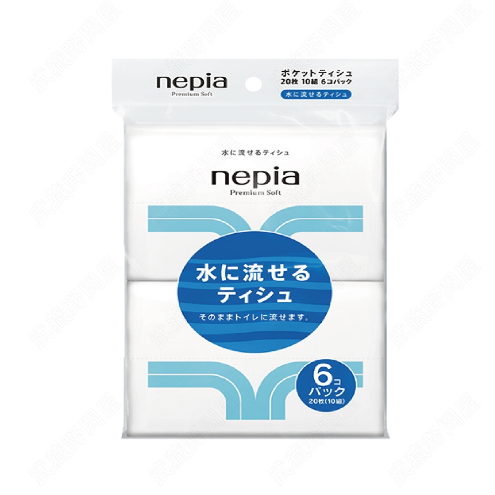 【Nepia】 日本王子 極致柔順隨身面紙(10抽) 6包入