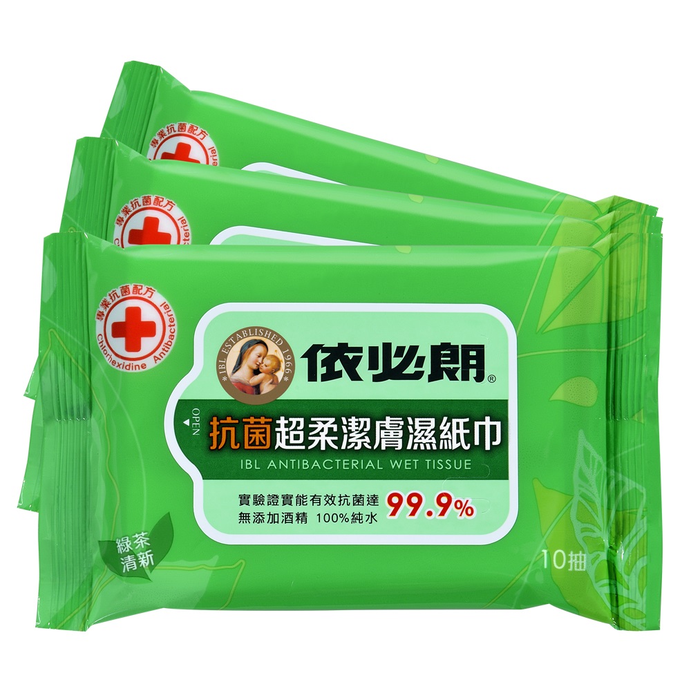 ibl 依必朗 抗菌超柔潔膚濕紙巾10片x3包x36組/箱-綠茶清新