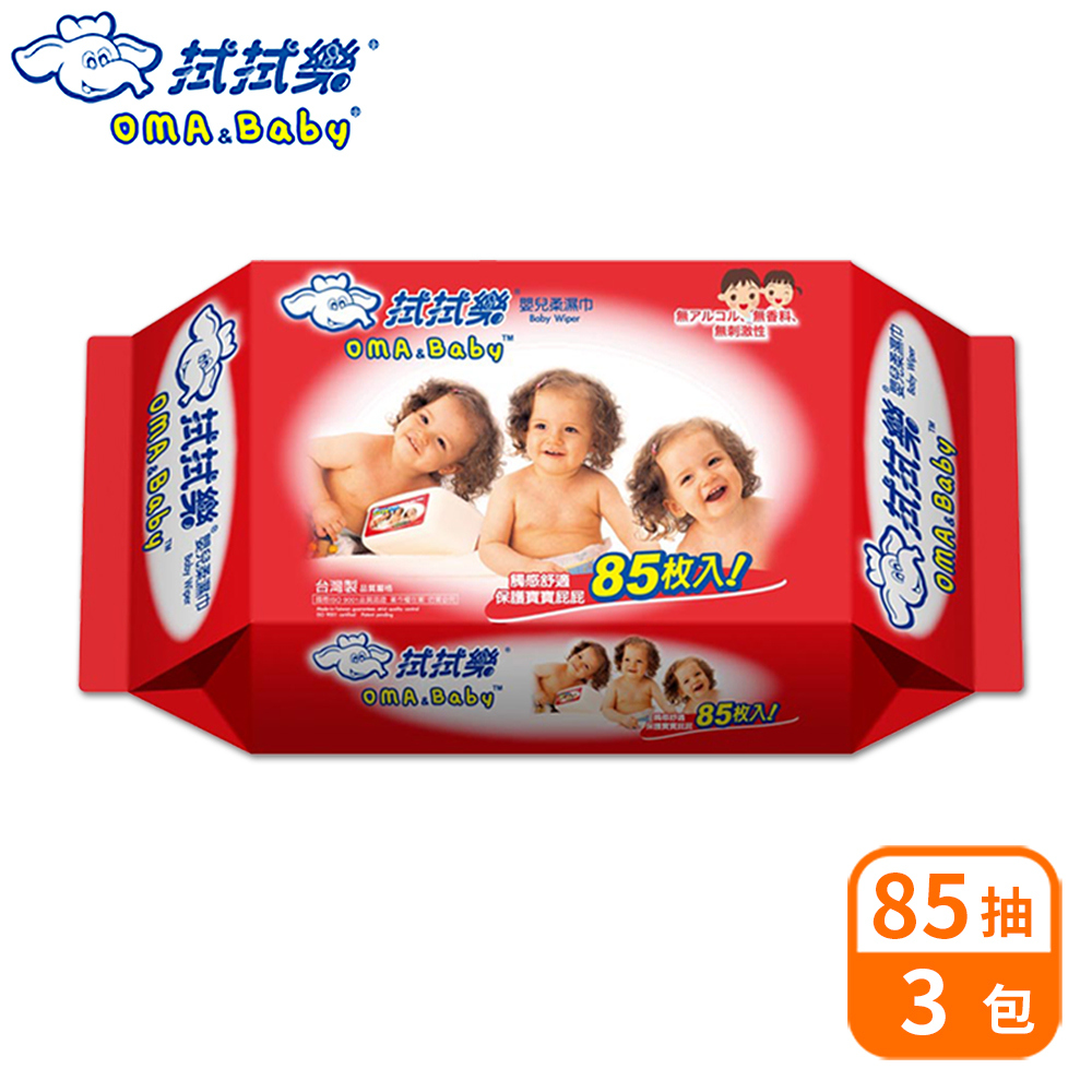 拭拭樂嬰兒柔濕巾85p-3包入