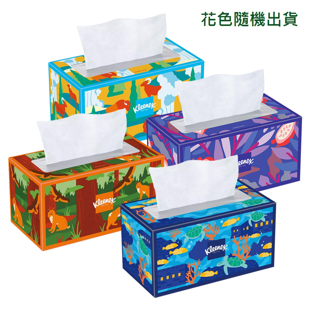 【美國 Kleenex】頂級柔嫩盒裝面紙 230抽(顏色隨機出貨)
