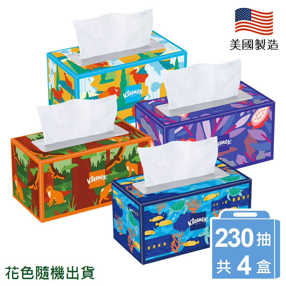 美國Kleenex頂級柔嫩盒裝面紙230抽x4盒(顏色隨機)