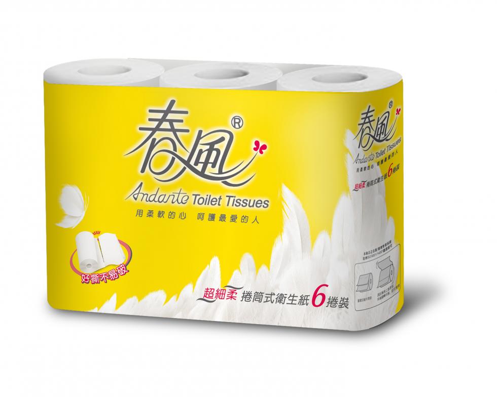 李朝　紙筒 一筆箋｜紙シリーズ｜一筆箋 4柄入 朝顔手水柄(89549006