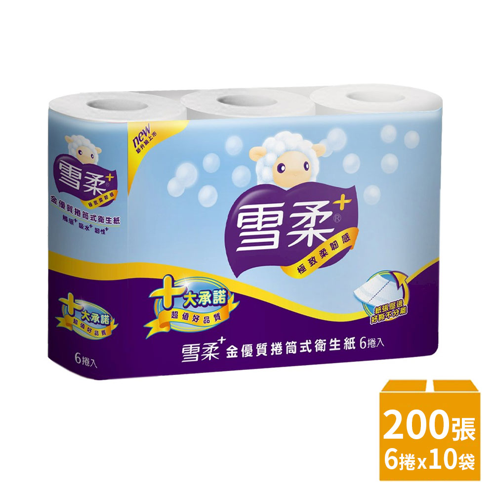 雪柔 金優質小捲筒衛生紙200組60入