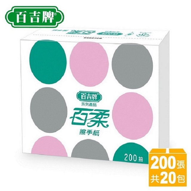 百吉牌百柔擦手紙200張*20包/箱