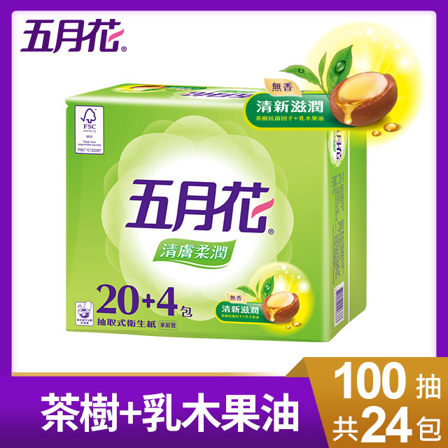 五月花 清膚柔潤抽取衛生紙 (100抽x24包/串)