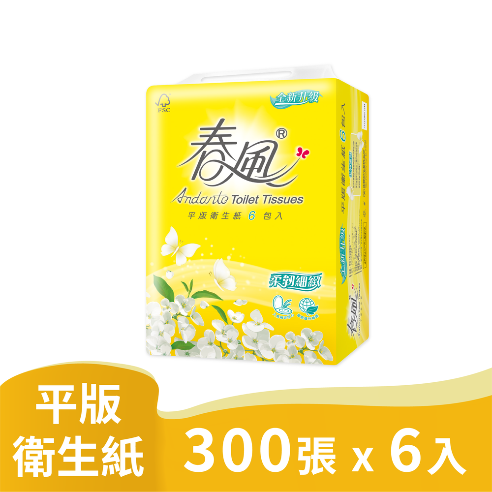 春風 平版衛生紙-柔韌細緻(300張x6包/串)