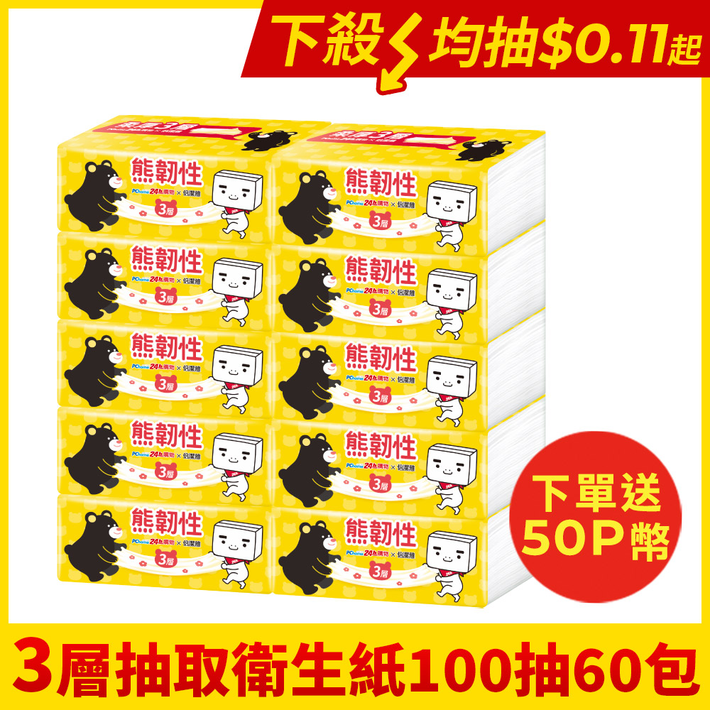 /items/DAAG5LA900G9GIH/000001_1722321805.jpg