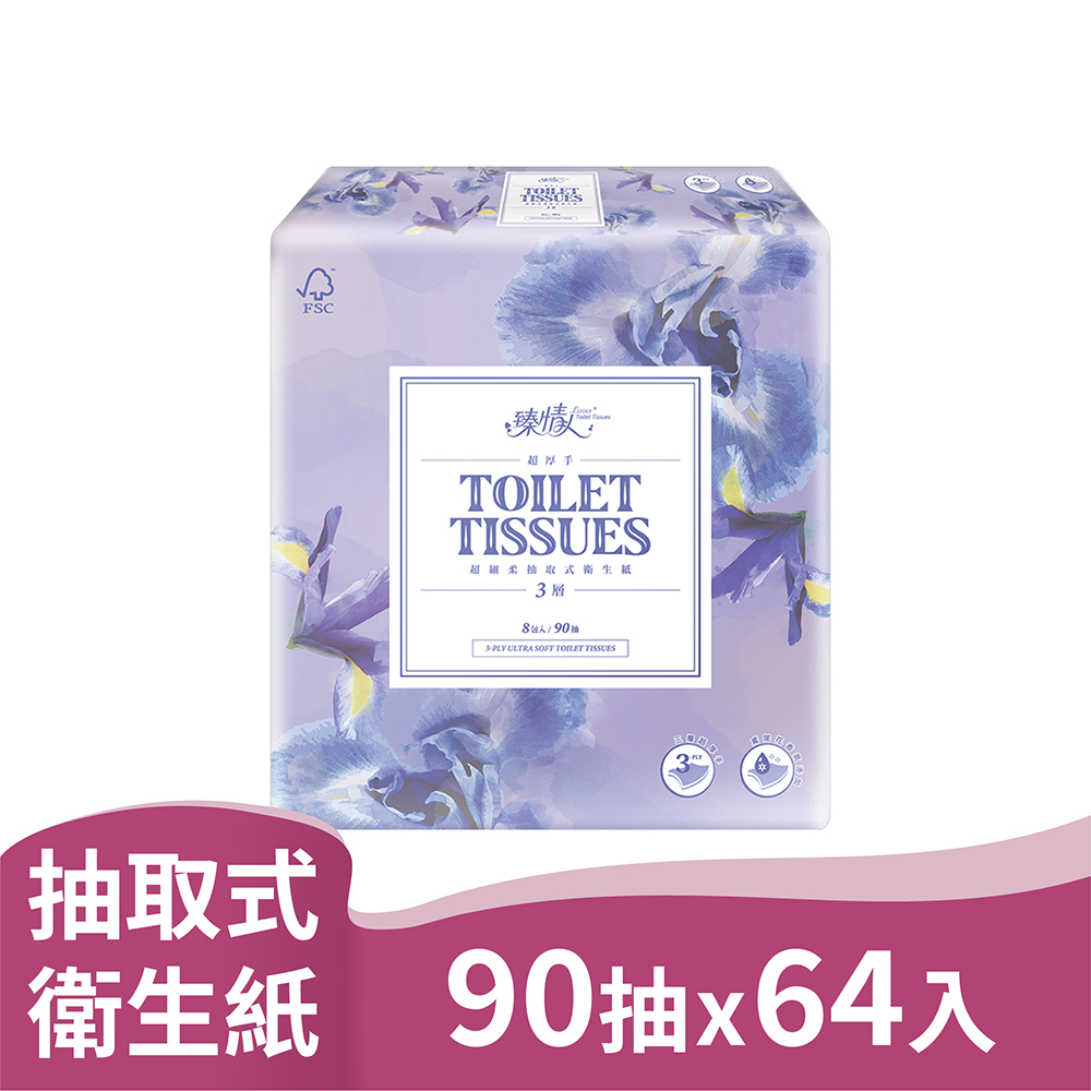 情人 三層抽取式衛生紙 90抽*64包