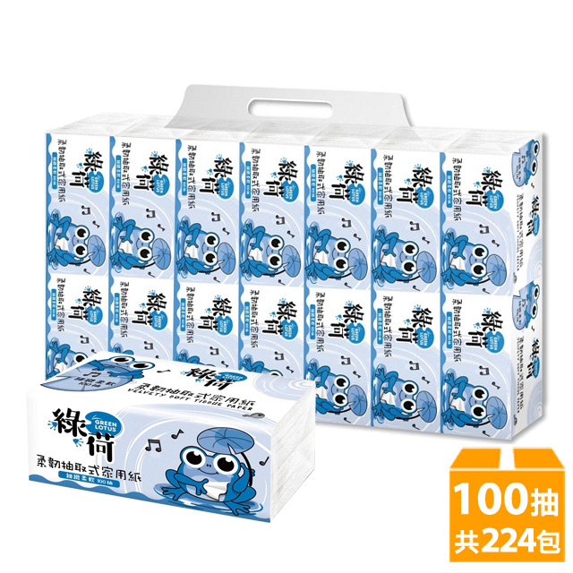 綠荷 柔韌抽取式花紋家用紙(100抽X112包/箱x2)