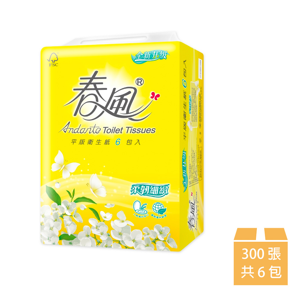 SILLACE 春風 平版衛生紙 300張x6包/串