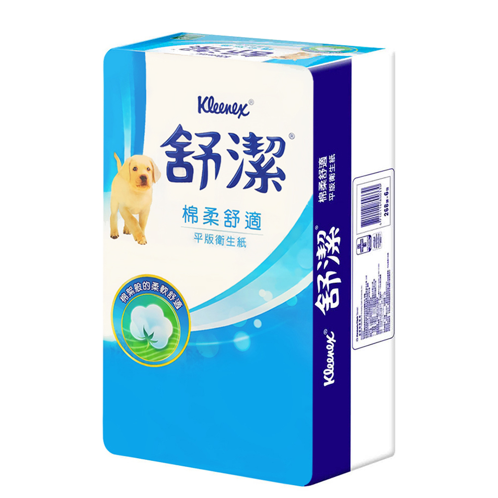 Kleenex 舒潔 棉柔舒適平版衛生紙 300抽x6包/串