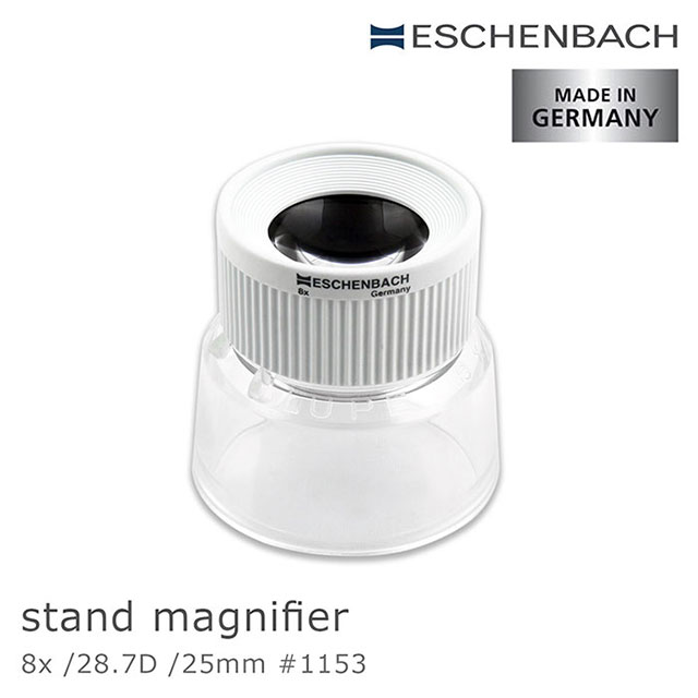 Eschenbach 宜視寶 8x/28.7D/25mm 德國製立式杯型齊焦非球面高倍放大鏡 1153