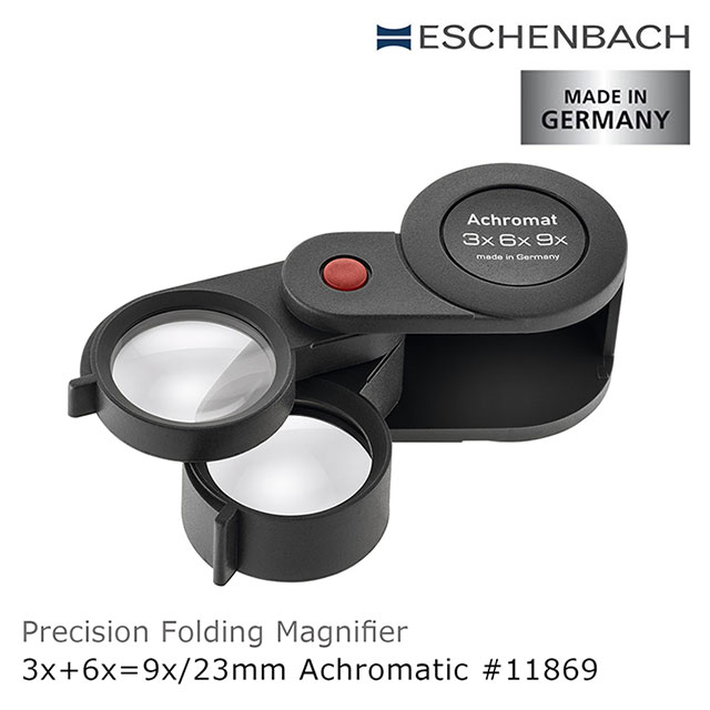 Eschenbach 宜視寶 3x+6x=9x/23mm 德國製兩鏡式消色差珠寶放大鏡 11869（其他規格）