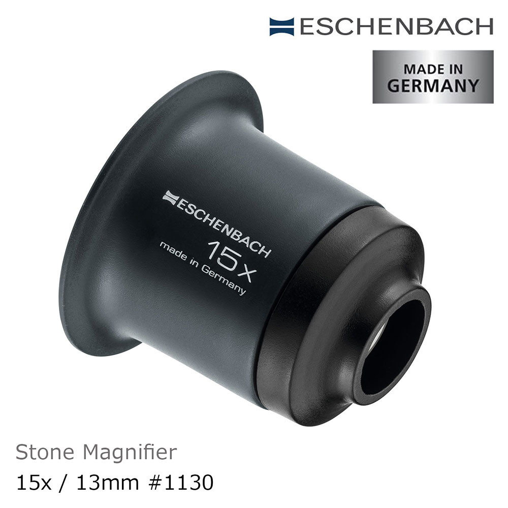 Eschenbach 宜視寶 15x/13mm 德國製礦石觀察用單眼罩式放大鏡 1130