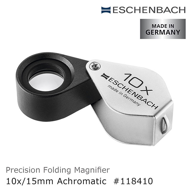 Eschenbach 宜視寶 10x/15mm 德國製金屬殼消色差珠寶放大鏡 118410