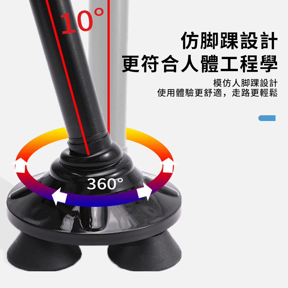 達磨杖 禅杖 拐 牛角杖 僧杖 少林拳