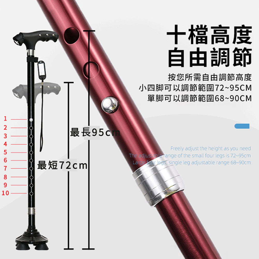 達磨杖 禅杖 拐 牛角杖 僧杖 少林拳 【公式通販】