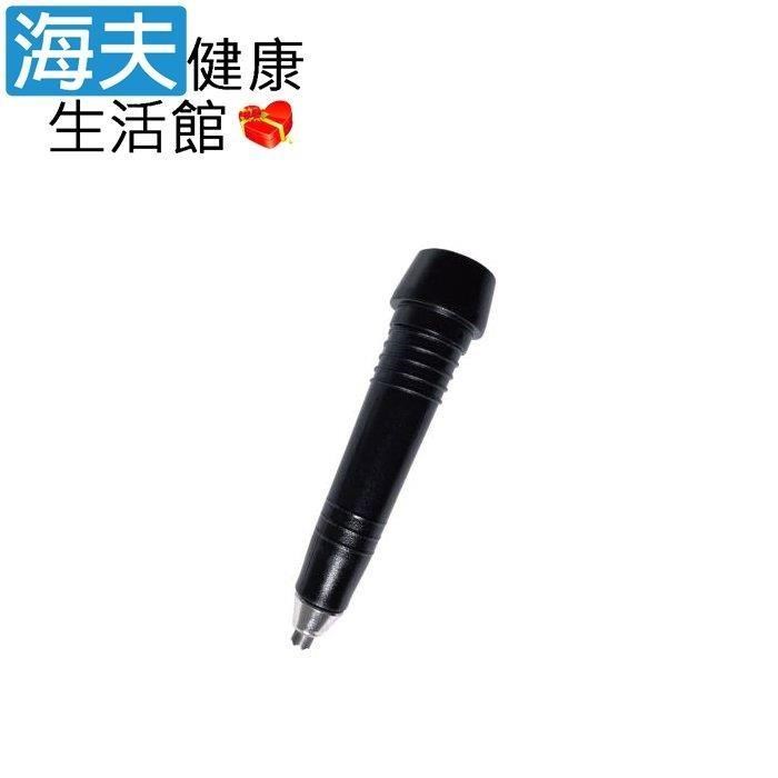 海夫健康生活館 RH-HEF 登山杖用 耐磨杖尖 鎢鋼材質杖尖 3包裝(ZHCN2309)