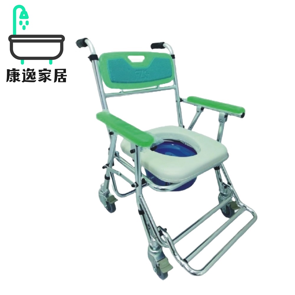 康復 【便盆椅】康復醫療 鋁製便盆椅升降可收納附輪款