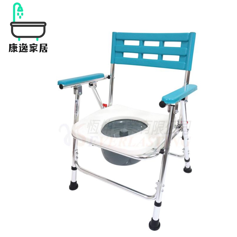 恆伸醫療器材 【便盆椅】恆伸醫療 鋁合金收合式硬座墊中背便盆椅