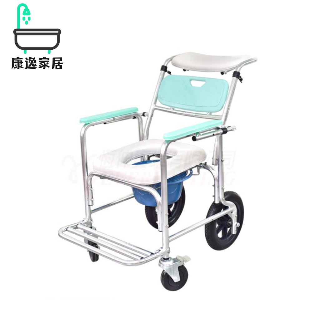 恆伸醫療器材 【便盆椅】恆伸醫療 鋁製12吋固定式後躺洗澡便椅 可調45度