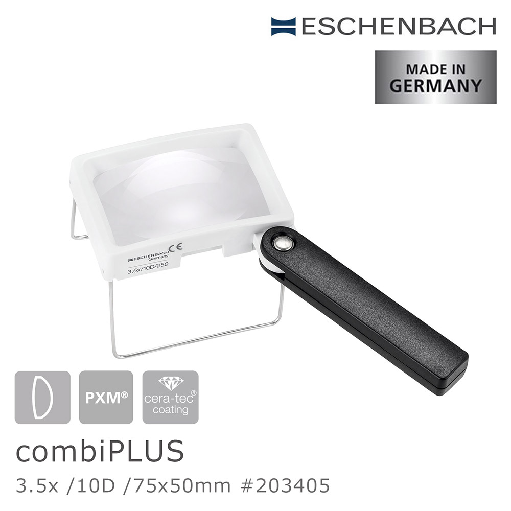 Eschenbach 宜視寶 3.5x/10D/75x50mm 德國製大鏡面手持/立式兩用非球面放大鏡 203405
