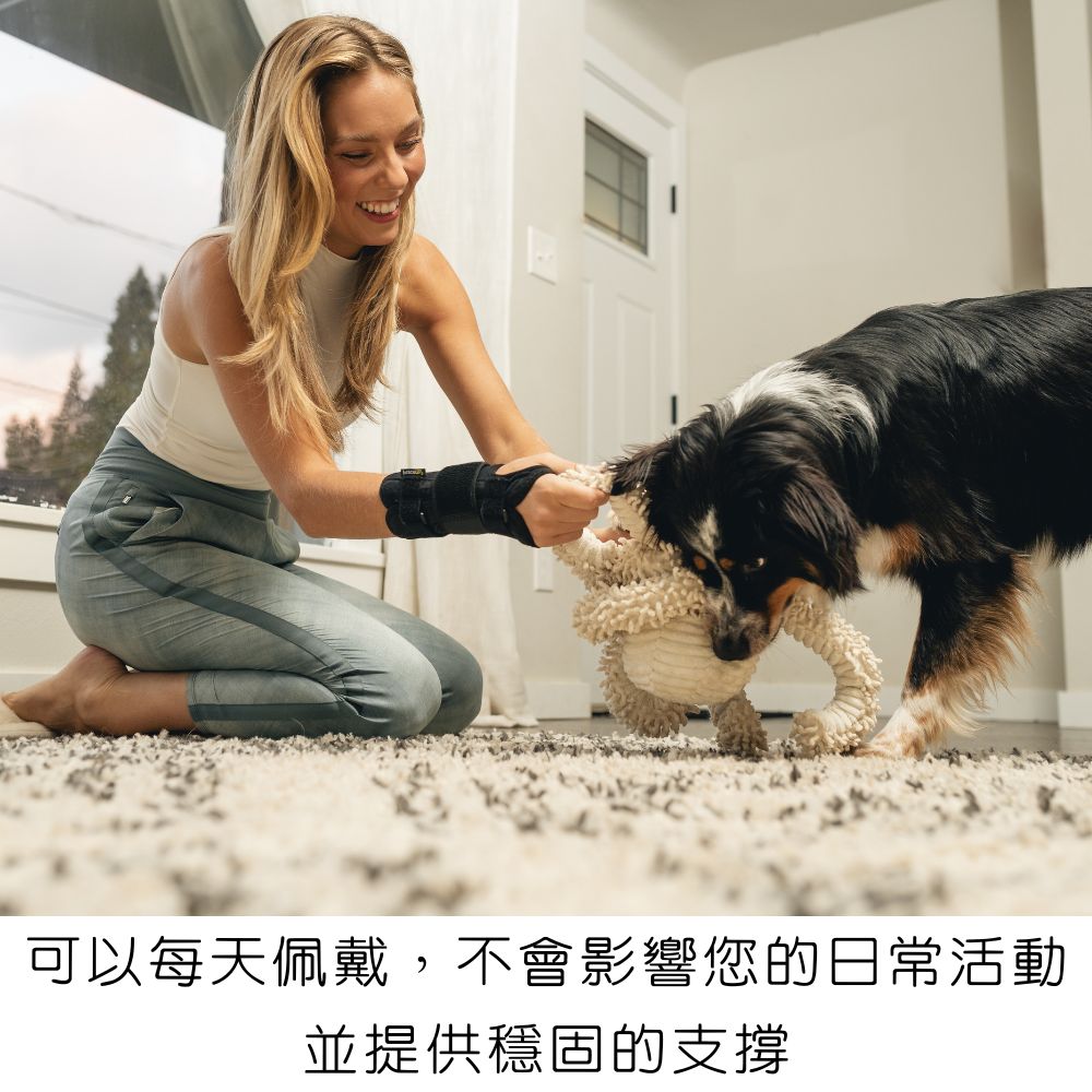 BraceUP 美國品牌 輕質鋁板支撐護手腕 豪華手腕護具 符合人體工學 