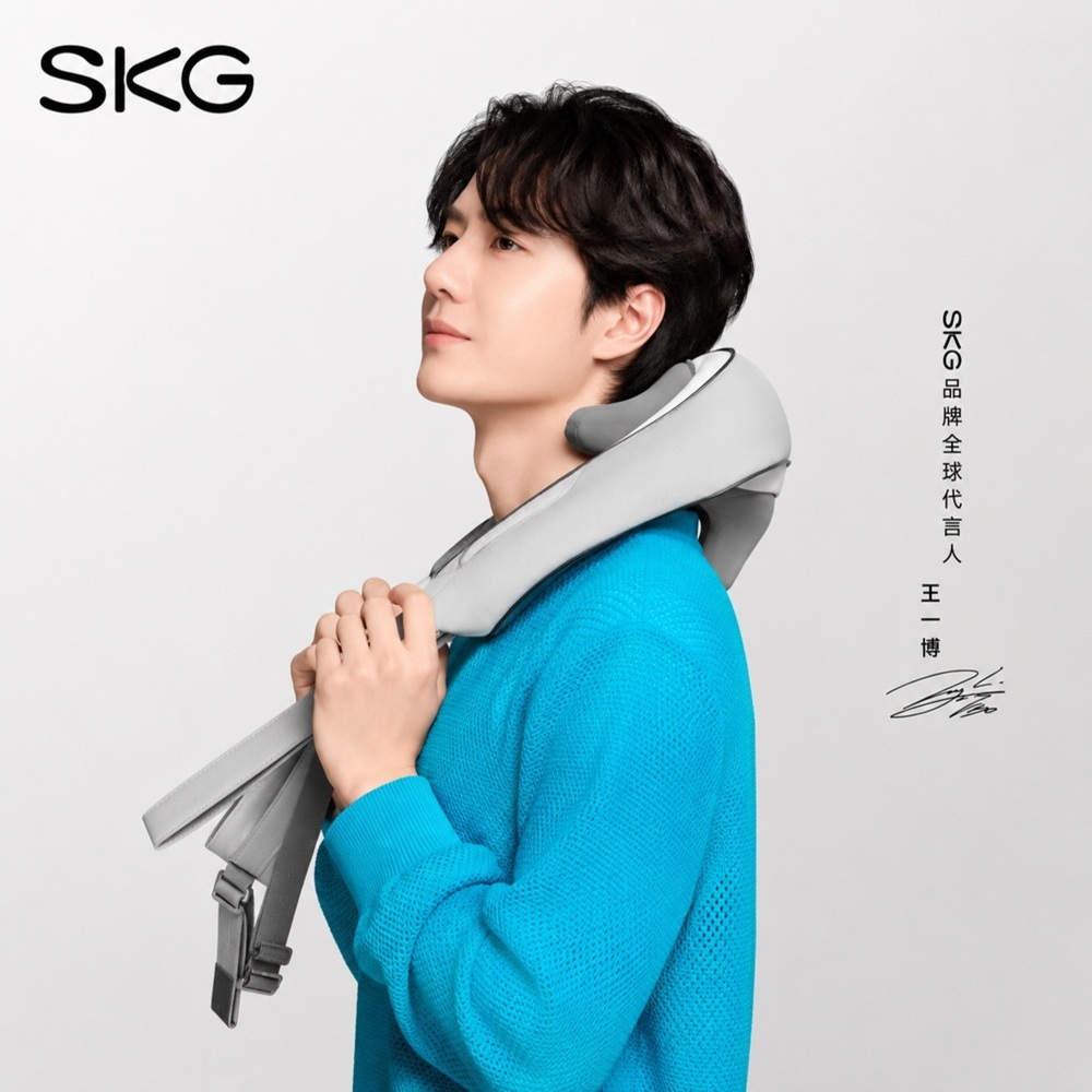 SKG H5Mini 頸椎按摩披肩（其他規格）