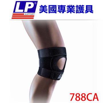 LP [美國頂級護具]高透氣調整式膝護套788CA