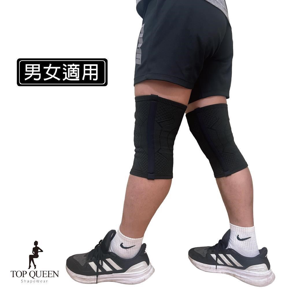 【Top queen】台灣製稀土磁石石墨烯 3D加壓能量健康護膝 (一雙)