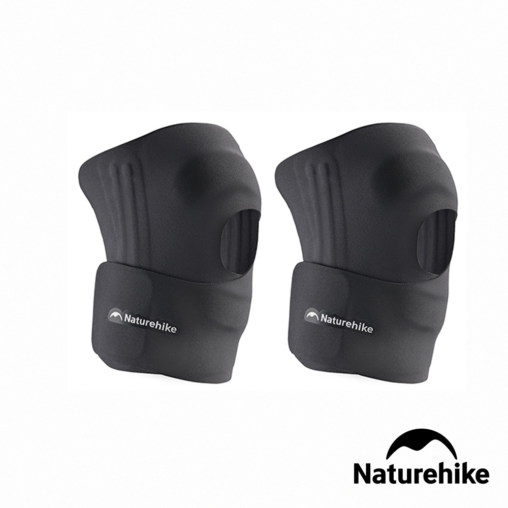 Naturehike 擎岳輕量戶外登山護膝 S-M/L-XL DS015 兩入組
