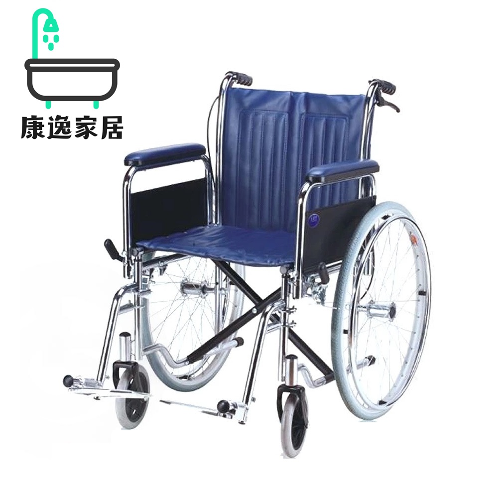 康復 【輪椅】康復醫療 電鍍18吋可拆手腳輪椅A附加功能A款