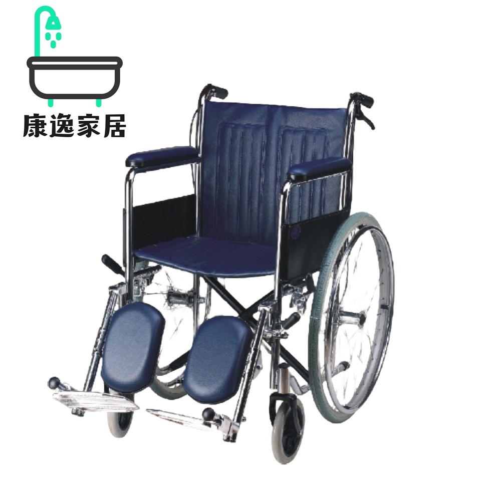 康復 【輪椅】康復醫療 骨科18吋可拆手腳輪椅A附加功能A款