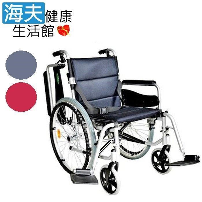 海夫健康生活館 頤辰醫 療機械式輪 椅 20吋輪 椅B款附加A鋁合金中輪可拆復健式(YC-925.2)