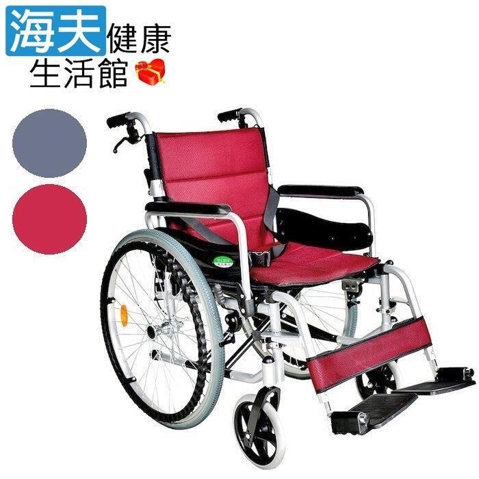 海夫健康生活館 頤辰醫 療機械式輪 椅 24吋輪 椅B款附加A鋁合金大輪可拆復健式(YC-925.2)