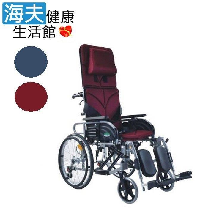 海夫健康生活館 頤辰醫 療機械式輪 椅 20吋B款附加AB功能 鋁合金拆手拆腳仰躺 二色(YC-800)