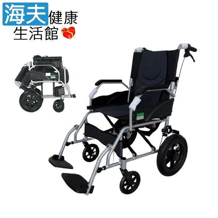 海夫健康生活館 頤辰醫療 機械式輪 椅(未滅菌) 頤辰12吋輪 椅 鋁合金/3段抬腳/B款(YC-863)