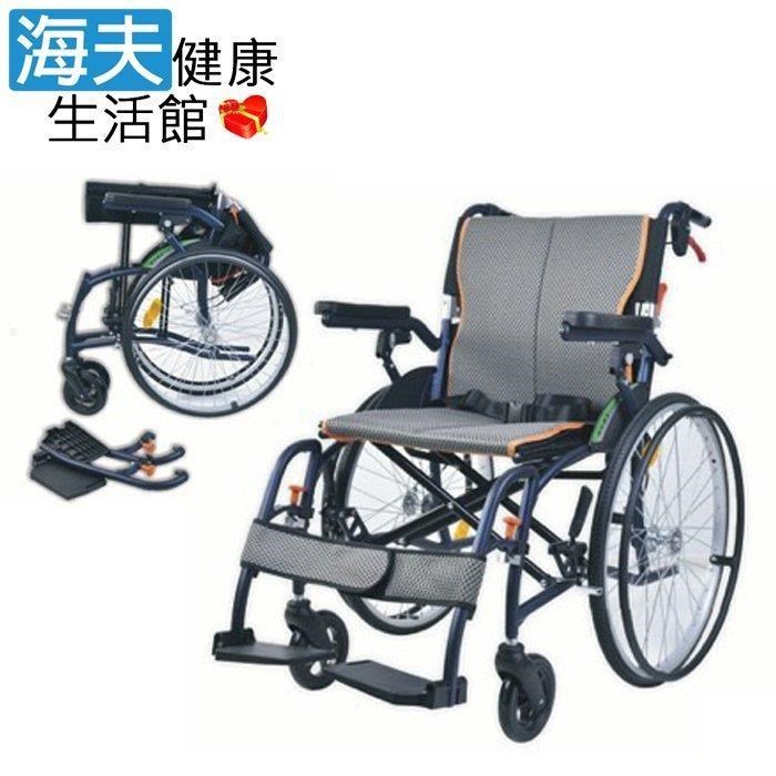 海夫健康生活館 頤辰醫療機械式輪 椅 22吋輪 椅B款附加A 中輪腳靠可拆復健式(YC-925.3)