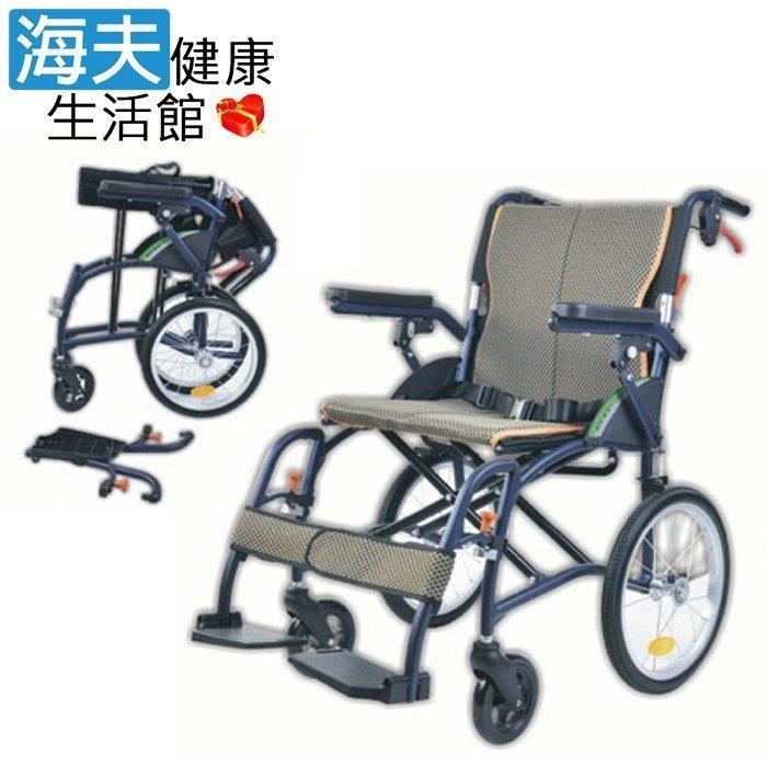 海夫健康生活館 頤辰醫療機械式輪 椅 頤辰16吋輪 椅B款附加A 小輪腳靠可拆復健式(YC-925.3)