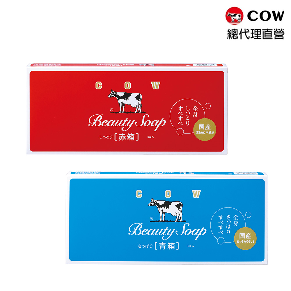 牛乳石鹼 牛乳香皂6入/盒(玫瑰/茉莉)