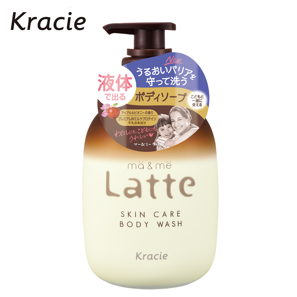 Kracie 葵緹亞 ma&me Latte親子沐浴乳490ml
