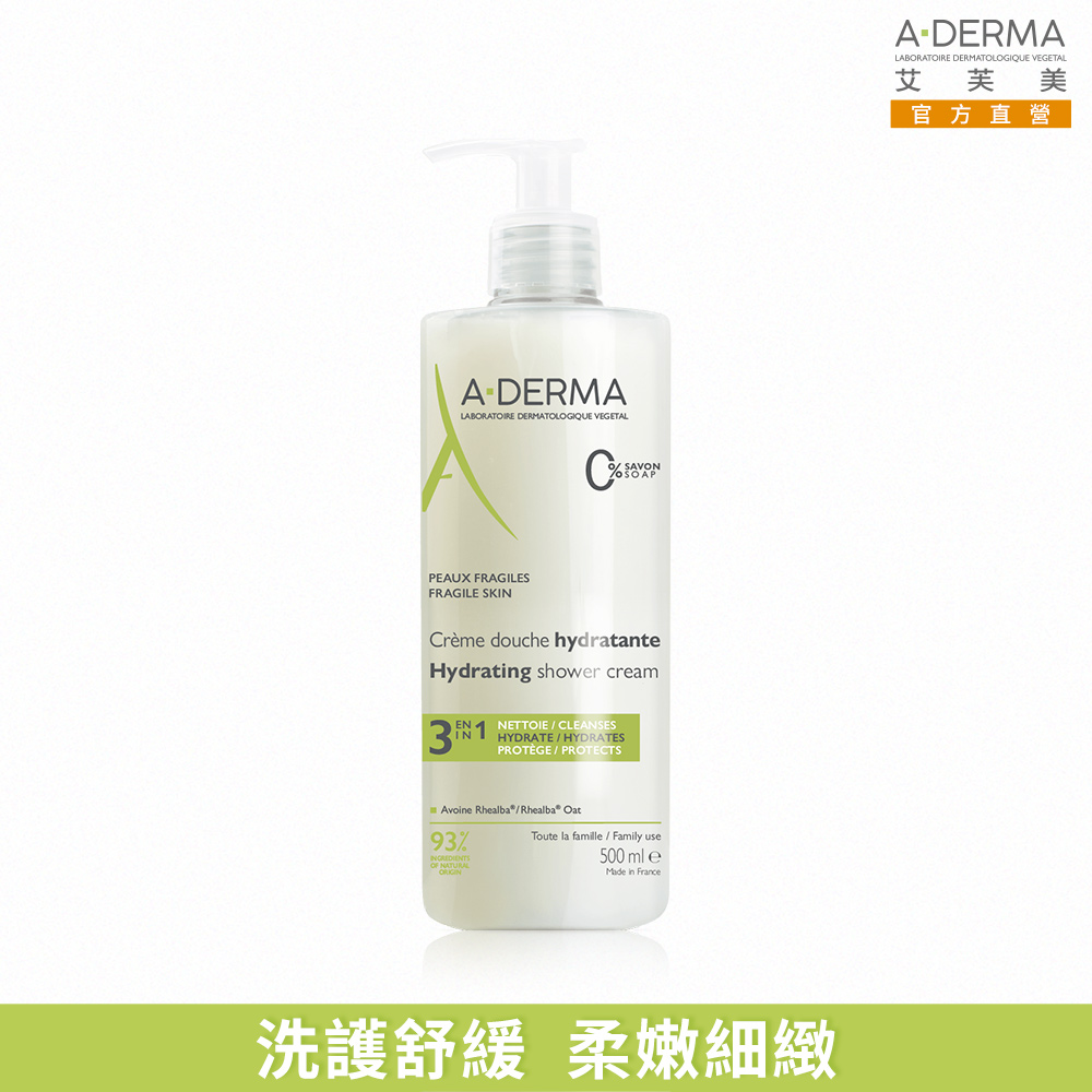 A-DERMA 艾芙美 官方直營 燕麥柔膚泡沫凝膠500ml